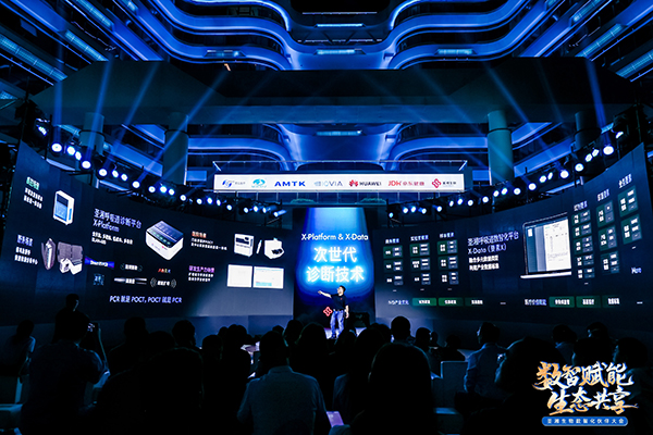 微信圖片_20241227160835.jpg 微信圖片_20241227160835.jpg