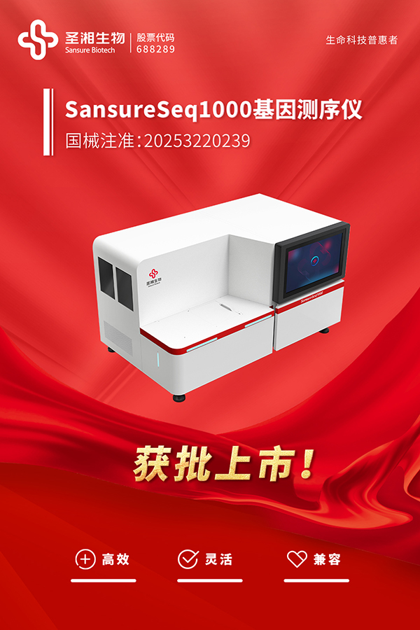 微信圖片_20250205165920.jpg 微信圖片_20250205165920.jpg