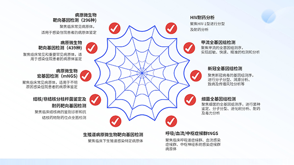 微信圖片_20250205165930.jpg 微信圖片_20250205165930.jpg