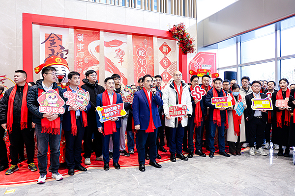 微信圖片_20250206103224.jpg 微信圖片_20250206103224.jpg