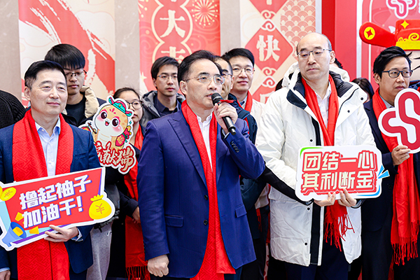 微信圖片_20250206103217.jpg 微信圖片_20250206103217.jpg