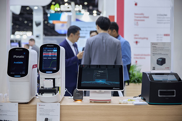 微信圖片_20250208142701.jpg 微信圖片_20250208142701.jpg