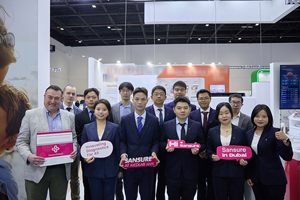 微信圖片_20250208142718.jpg 微信圖片_20250208142718.jpg