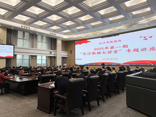 微信圖片_20250217104113.jpg 微信圖片_20250217104113.jpg