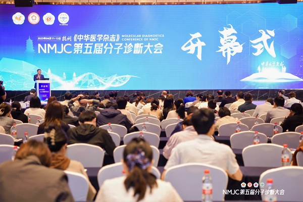 微信圖片_20250414083624.jpg 微信圖片_20250414083624.jpg