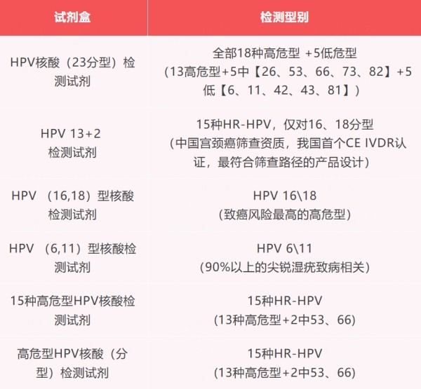 微信截圖_20250611170729(1).jpg 微信截圖_20250611170729(1).jpg