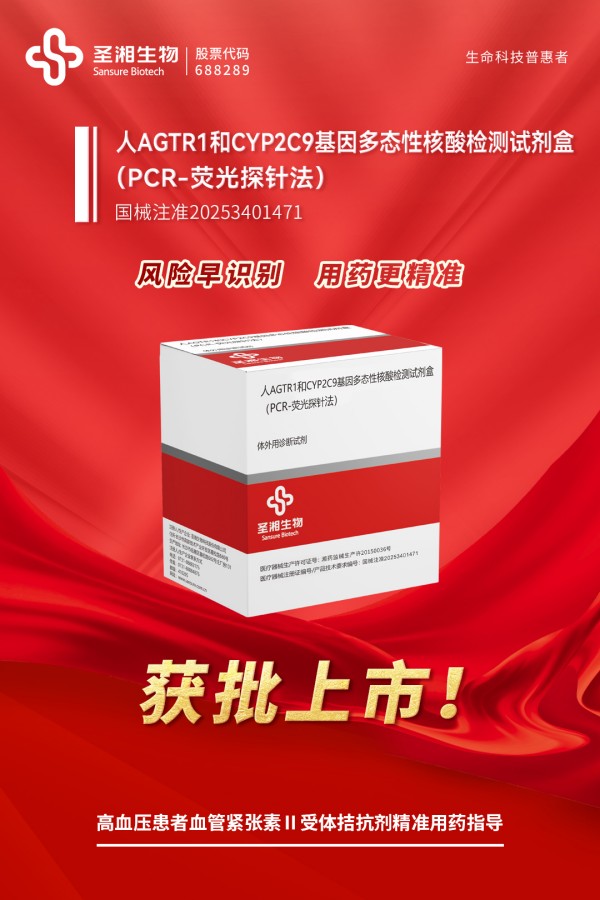 微信圖片_20250728140546.jpg 微信圖片_20250728140546.jpg